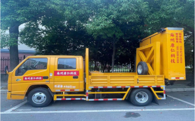 70k防撞車